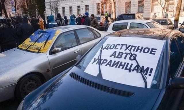 Парубий подписал законы о растаможке "евроблях"