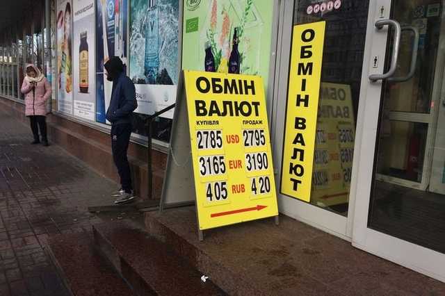 Валютчики перезагрузили рынок — доллар будет дорожать