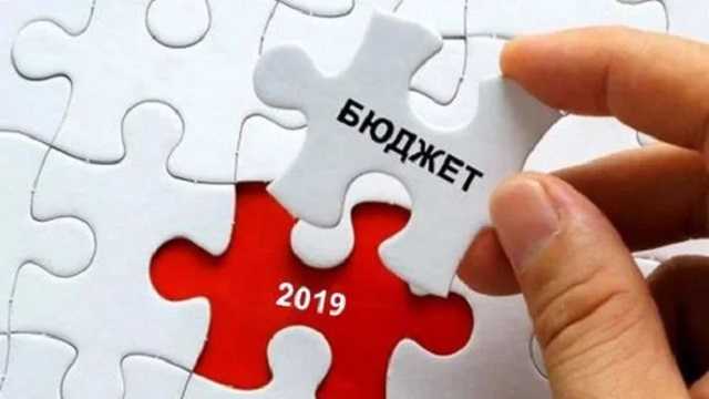 Из бюджета-2019 внезапно исчезли 100 млрд гривен от борьбы с контрабандой