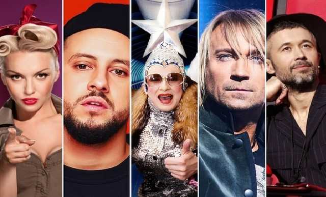 Кто потянет? Рейтинг новогодних гонораров топ-звезд Украины