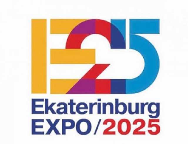 Россия снова проиграла: право провести знаменитую международную выставку досталось японцам