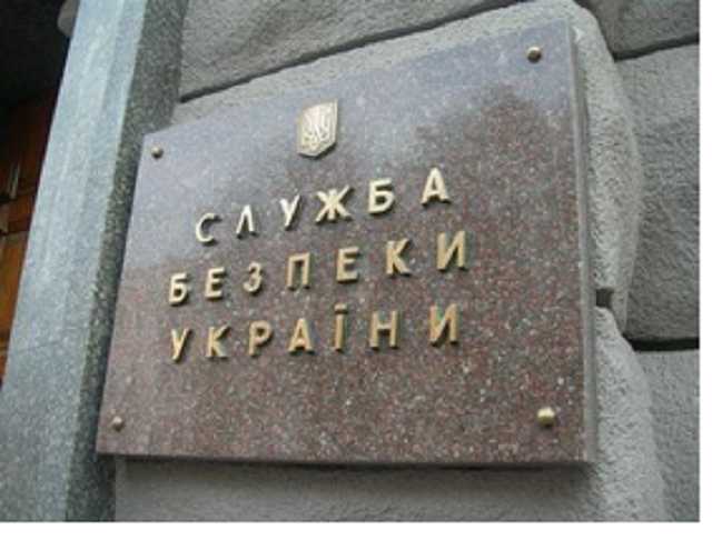 СБУ задержала "председателя сельсовета" с оккупированной территории Донетчины