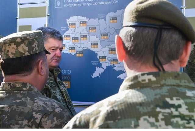 Расходы на перевооружение украинской армии урезали на 1 млрд грн