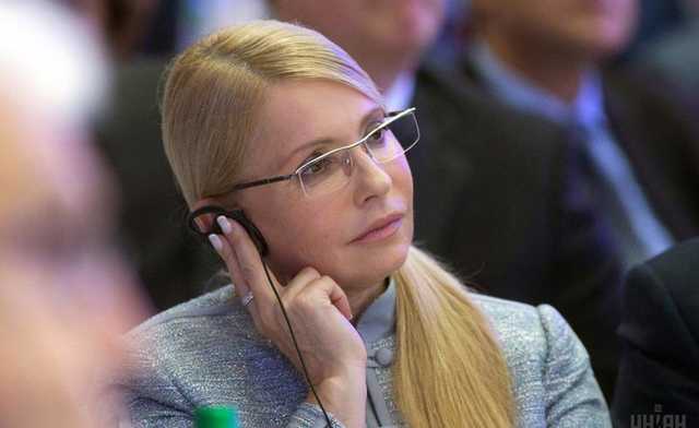 Блогер показал фото Тимошенко в молодости