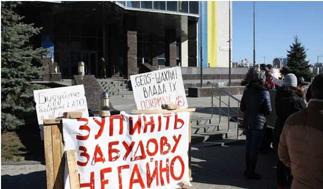 Письмо в поддержку главы ГАCИ Кудрявцева подписали 24 проблемных застройщика Киева, - блогер