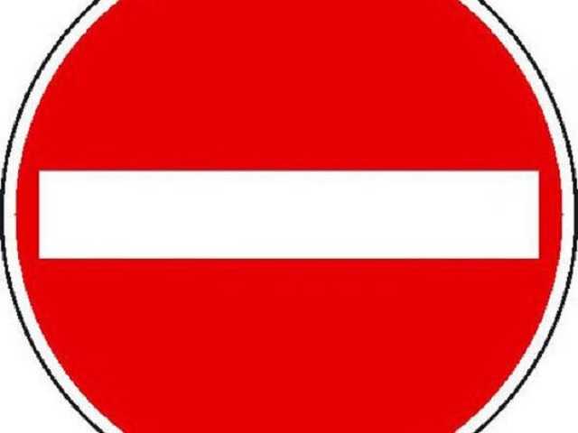 Военное положение: в Украину не пустили полсотни россиян, прилетевших из Беларуси