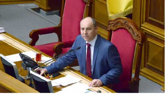 Парубий рассказал, когда в Украине начнет действовать военное положение