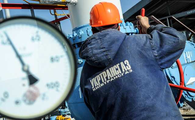 Украина вдвое снизит цены на транзит газа
