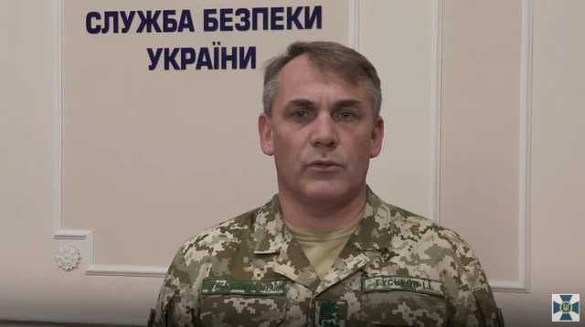 СБУ пояснила, зачем ее сотрудники были на захваченных россиянами кораблях