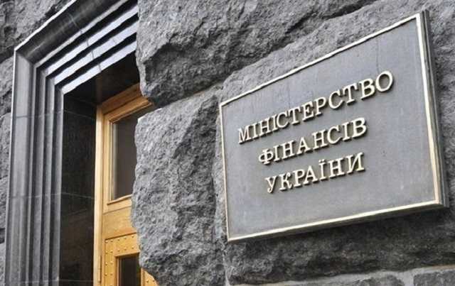 Всемирный банк решил дать Украине гарантий на 750 млн долл