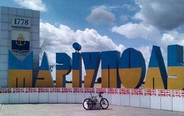 Мариупольцы вышли на митинг в поддержку украинских моряков