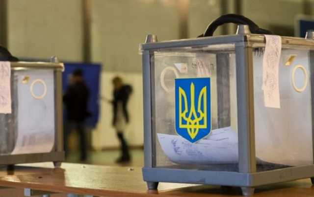 Военное положение: ЦИК отменила выборы в 10 областях Украины