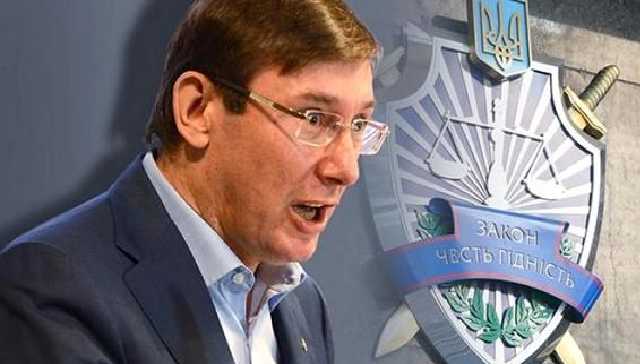 Под патронатом ФСБ: как Луценко и Енин «сливают» дело Мартыненко