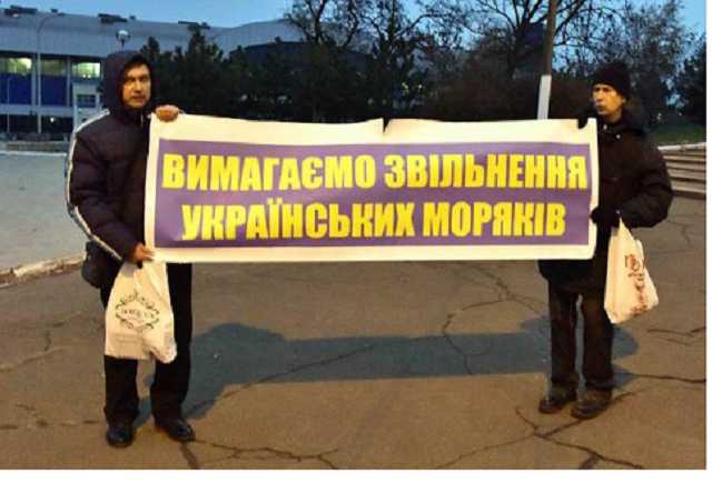 Адвокат подтвердил перевод 21 украинского моряка в московское СИЗО "Лефортово"