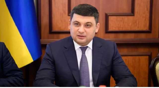 Украина в ответ должна задерживать российские корабли на Азове, – Гройсман