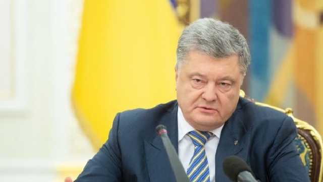Порошенко назвал условие для объявления новой волны мобилизации