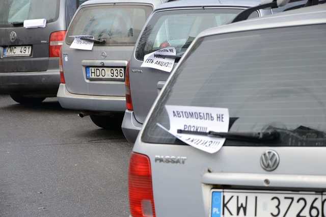 Растаможить авто на еврономерах: с чего начинать