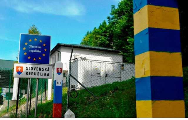 В Словакии рассылают фейк об отсутствии границ Украины
