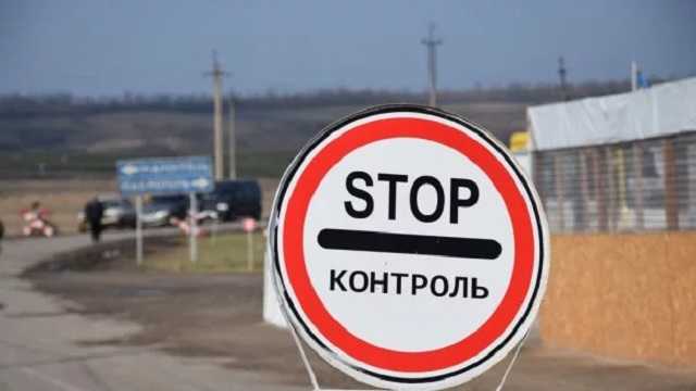 В Раде хотят запретить женщинам из России въезд в Украину