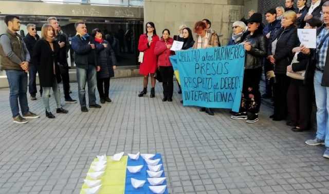 Украинцы Испании поддержали пленных украинских моряков