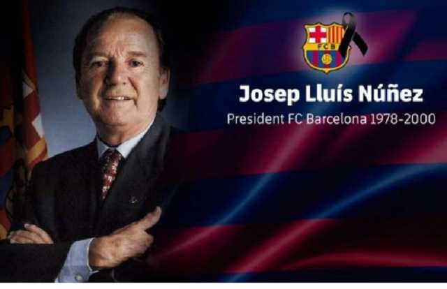 Помер легендарний президент "Барселони"