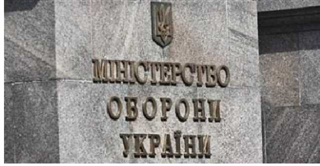 Стало известно как Минобороны и застройщики обманывают военных