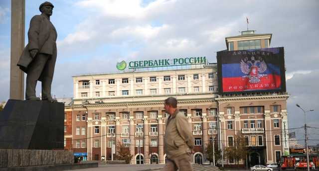 Кремль не поддержит, или Фантастические твари в Донецке