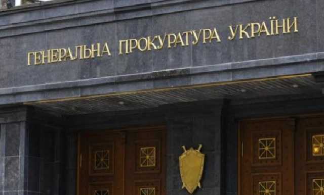 ГПУ опубликовала видео со своей поминутной версией инцидента в Керченском проливе