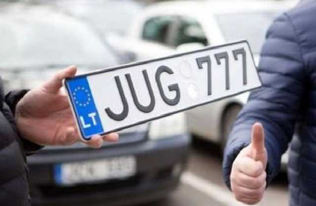 На границах устроили настоящее “кладбище евроблях”