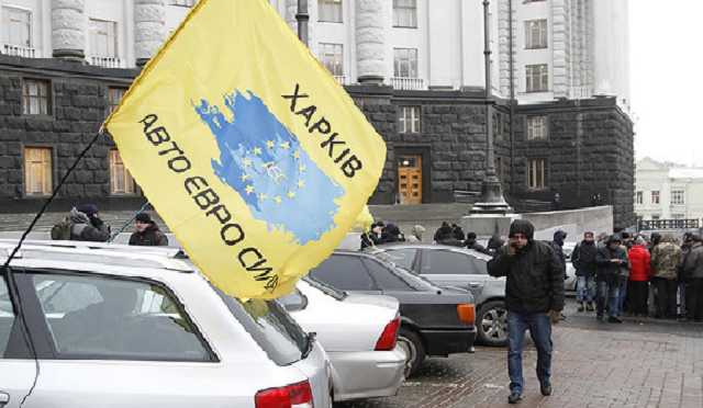 Заплатишь в тройном размере. Как мошенники наживаются на растаможке "евроблях"