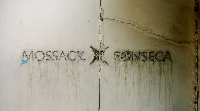 «Панамські документи»: у США пред’явили перші звинувачення