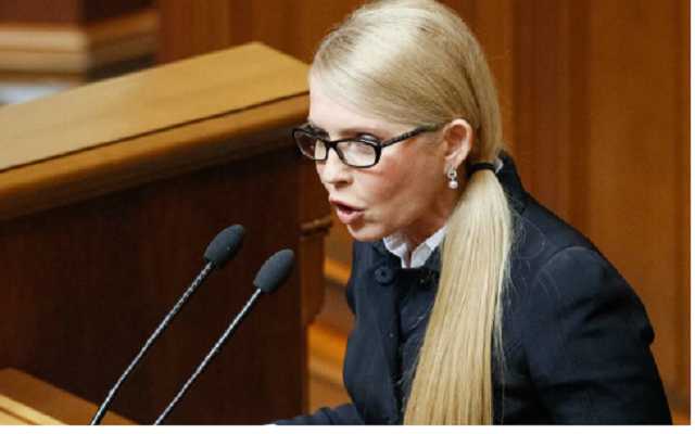 В БПП огорчились, что Тимошенко не голосовала за прекращение дружбы с РФ