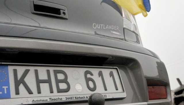 В Верховной Раде обвинили ГФС в саботаже растаможки "евроблях"