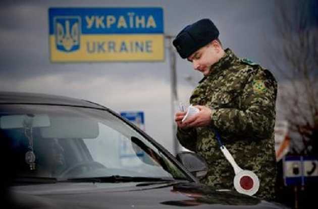 Пограничники РФ не впустили в страну более 250 украинцев за неделю