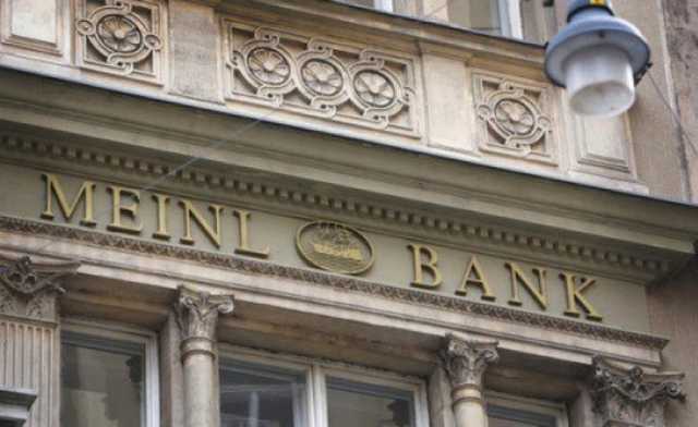 Масштабна афера десятиліття: з України виведено понад 400 млрд грн