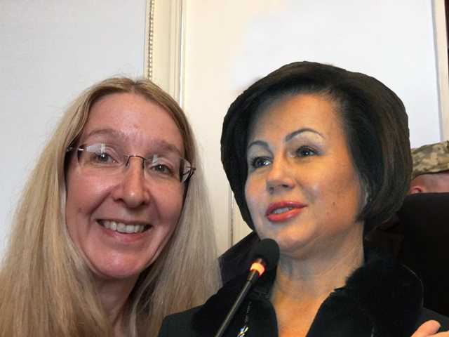 Полюбить и уничтожить