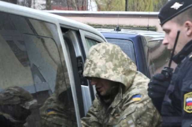 Захваченным украинским морякам могут предъявить новые обвинения