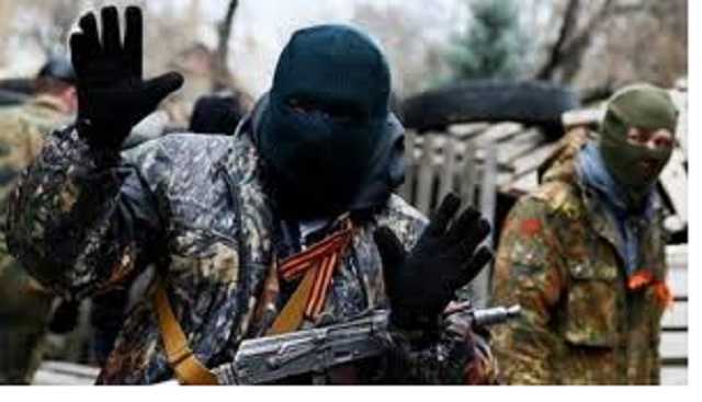 Интерпол по российскому запросу объявил в розыск 20-летнего украинского “террориста”