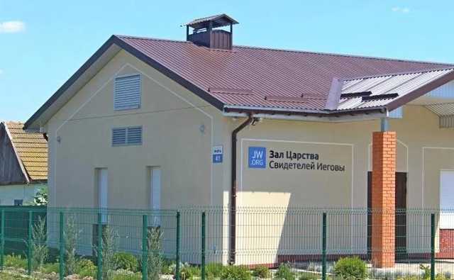 Секта Свидетелей Иеговы отжимает квартиру в Киеве у ветерана АТО