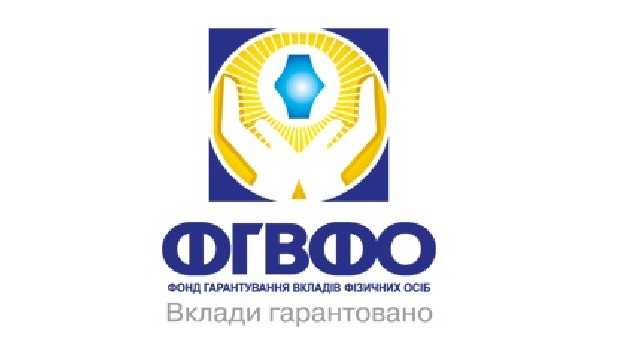 ФГВФЛ пытается через суд выбить у экс-владельцев банка «Таврика» три миллиарда