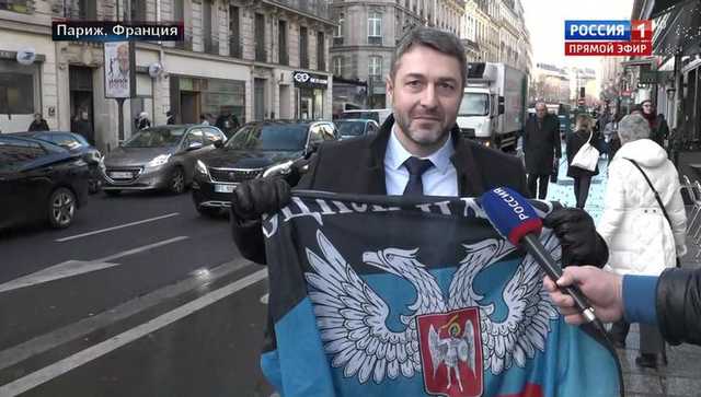 Парижский активист протестов «желтых жилетов» с флагом «ДНР» признался, что он россиянин