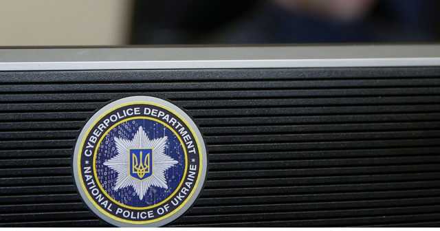 Нотариусам рассылают вирус от якобы судов. Киберполиция предупредила о новой кибератаке в Украине