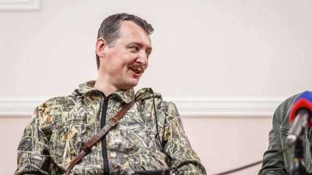 Гиркин прогнозирует победу ВСУ над подразделениями «ДНР» в течение «нескольких часов»