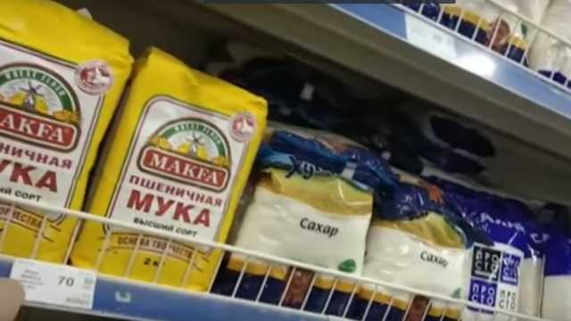 В Донецке из магазинов исчезает мука: жители города в панике