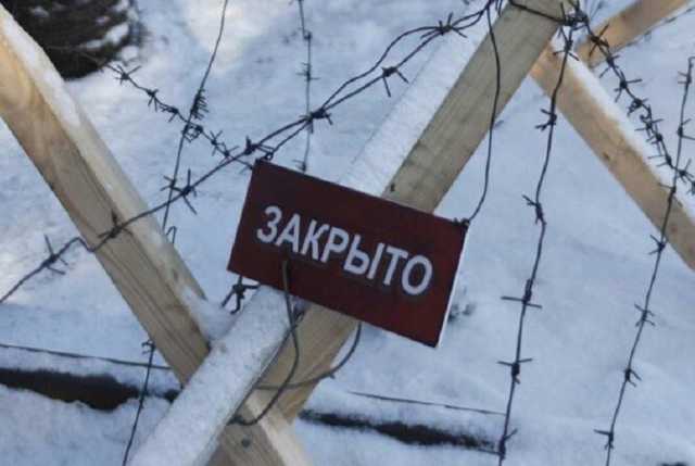 В Украину запретили провозить книги из России