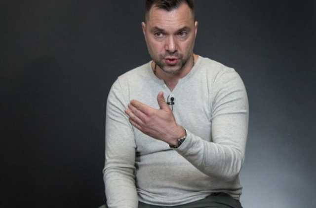 Арестович: 15 декабря могут начаться волнения по всей Украине