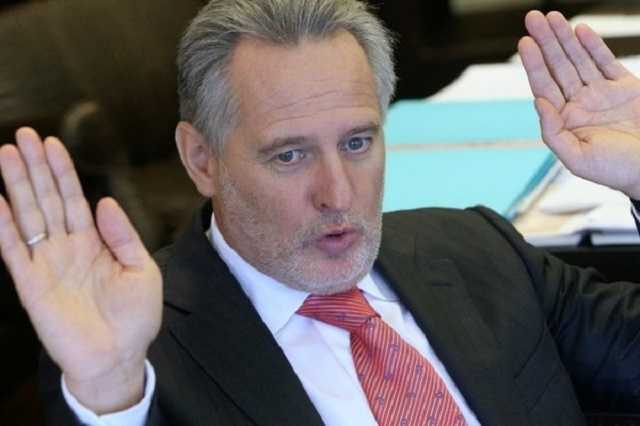 Суд оставил в силе решение о возвращении государству ЗТМК Фирташа