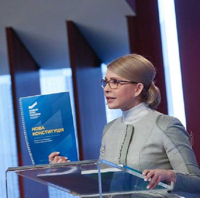 Тимошенко объяснила, за счет чего она снизит тарифы