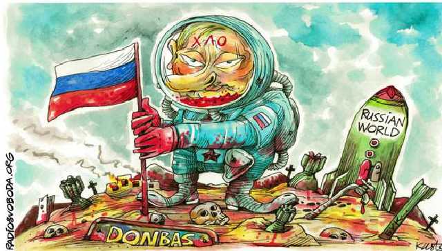 Идеология правящей клептократии России — Пионтковский