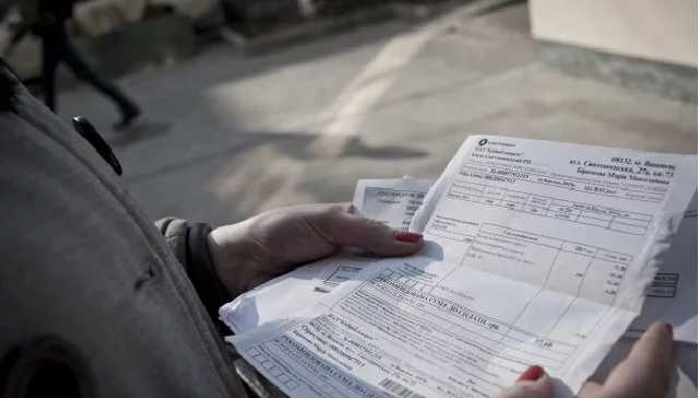 Газовики сообщили, что указанный в новых платежках долг можно не платить